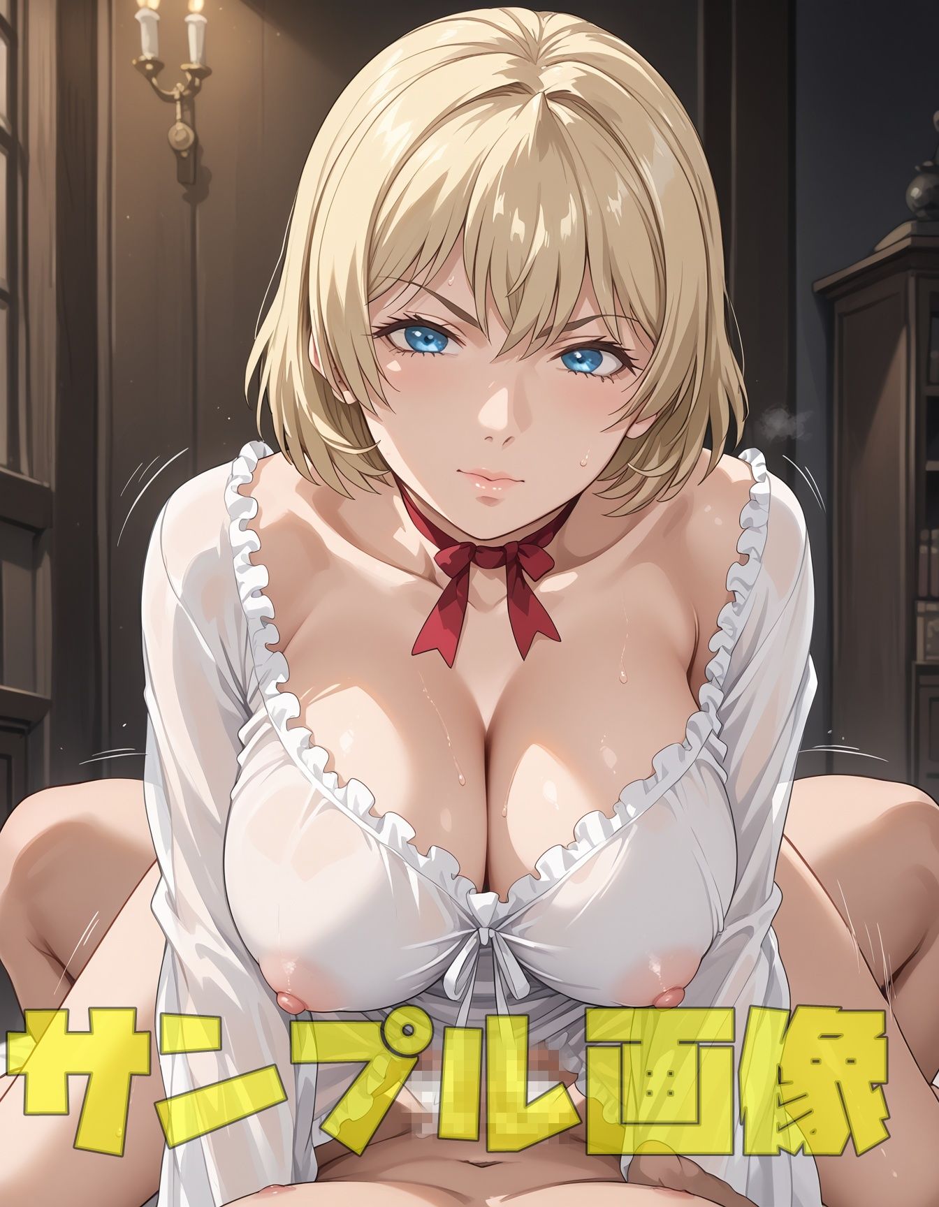 新・魔導書好きの残念異国の少女編 サンプル5ページ目