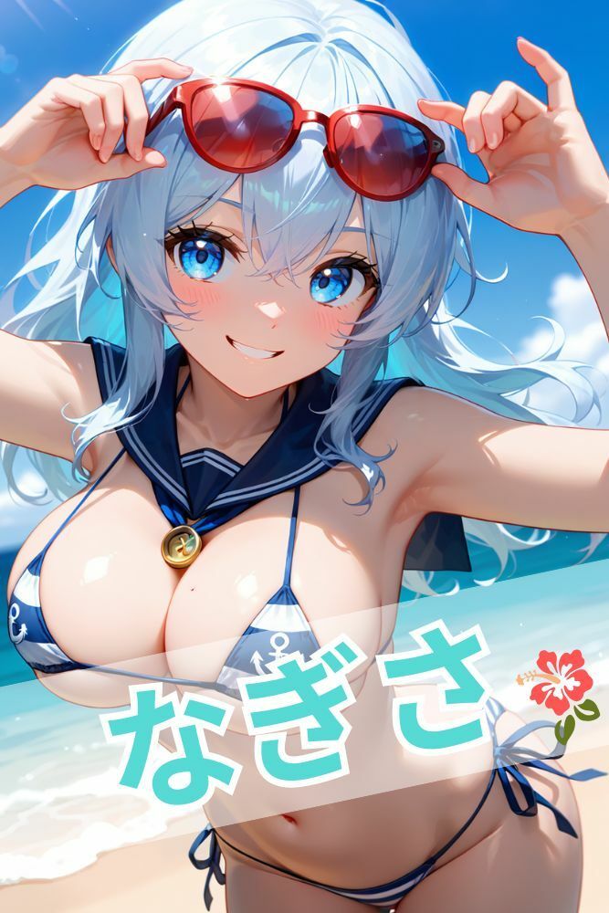 あやめの悩殺マイクロビキニ写真集【美少女水着コスプレ風】 サンプル5ページ目
