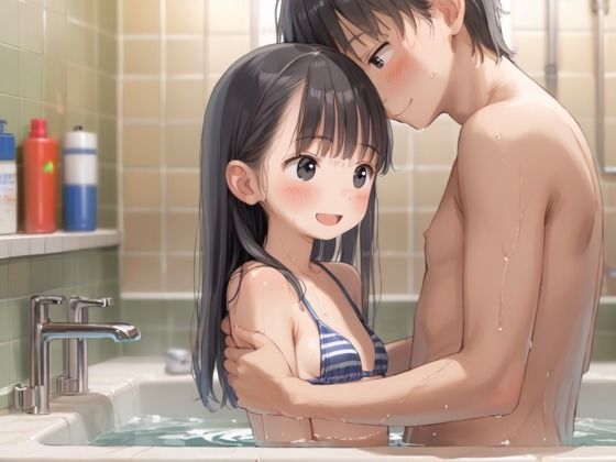 触って  感じて  つるぺた少女の日常  〜水着少女とのえっちな夏の思い出〜 サンプル5ページ目