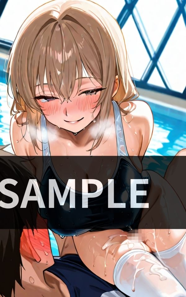 膝コキ天国 放課後のプールサイドで スク水女子に 搾られまくり！ サンプル4ページ目