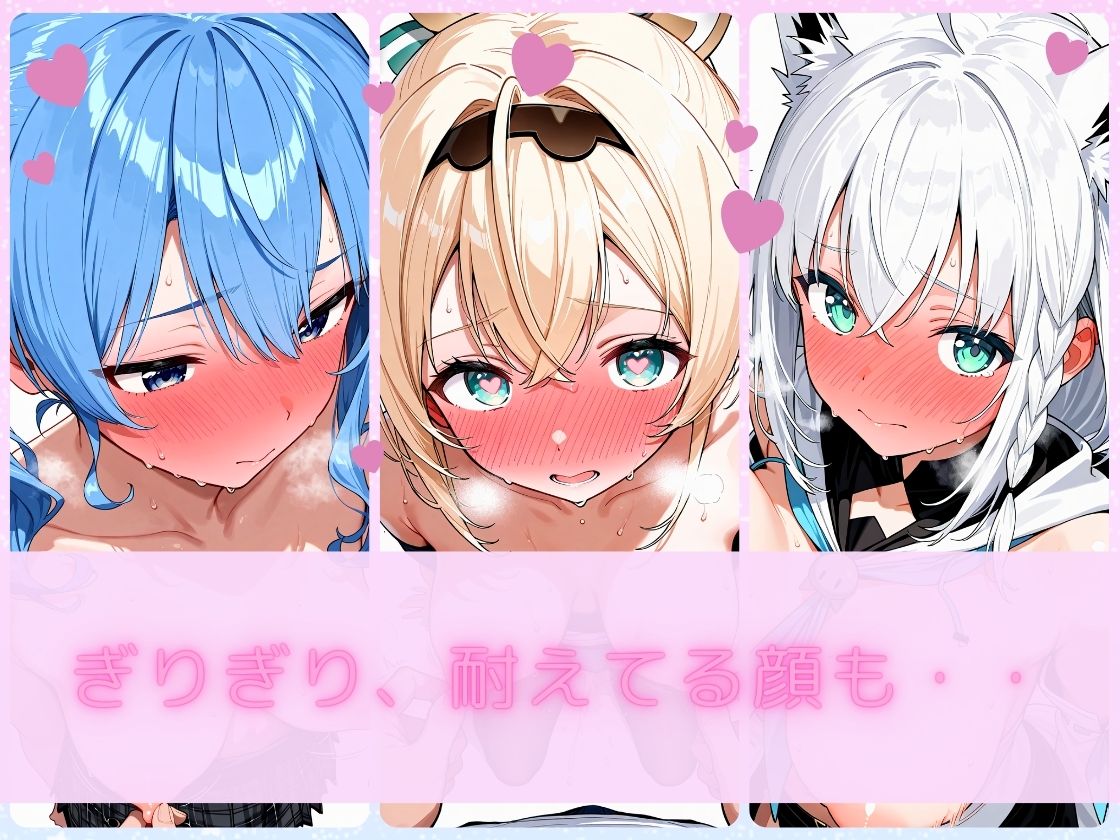 V×ちくび。オール乳首イラスト集 サンプル3ページ目