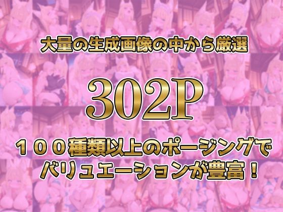 春◯がキモおじに完全敗北【日常編】 サンプル1ページ目