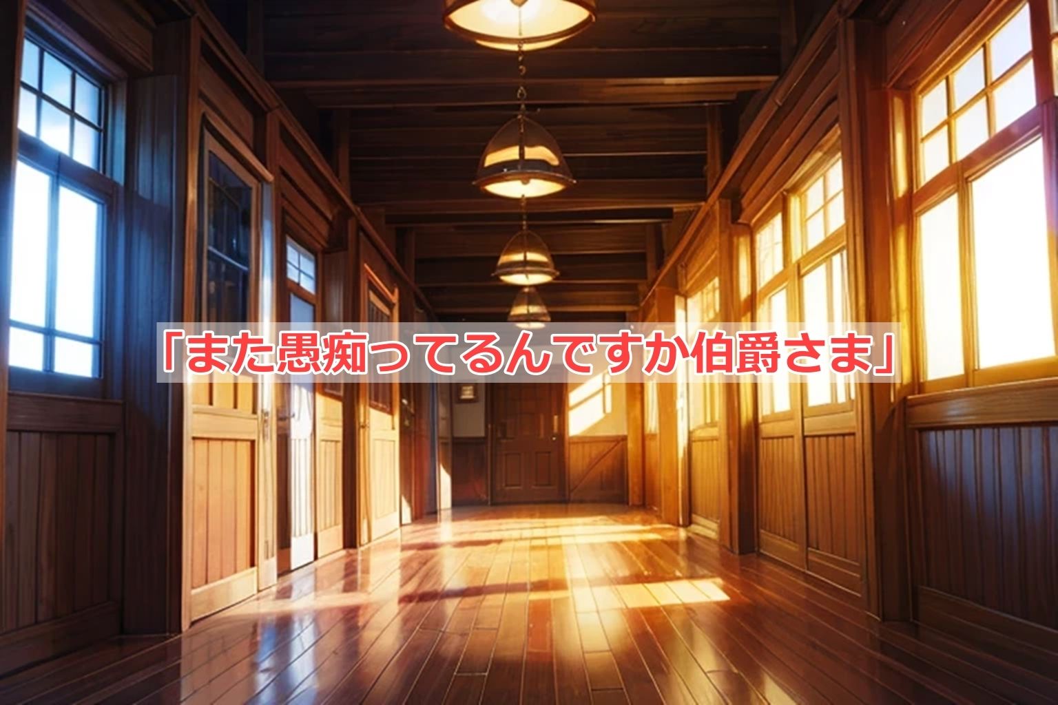 敵対貴族のスパイ（メイド）を片っ端から捕縛→淫魔の魔法をかけてみた結果w サンプル2ページ目