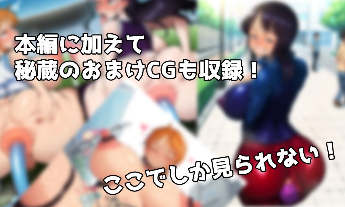 路地裏のメス豚女海賊！ サンプル2ページ目