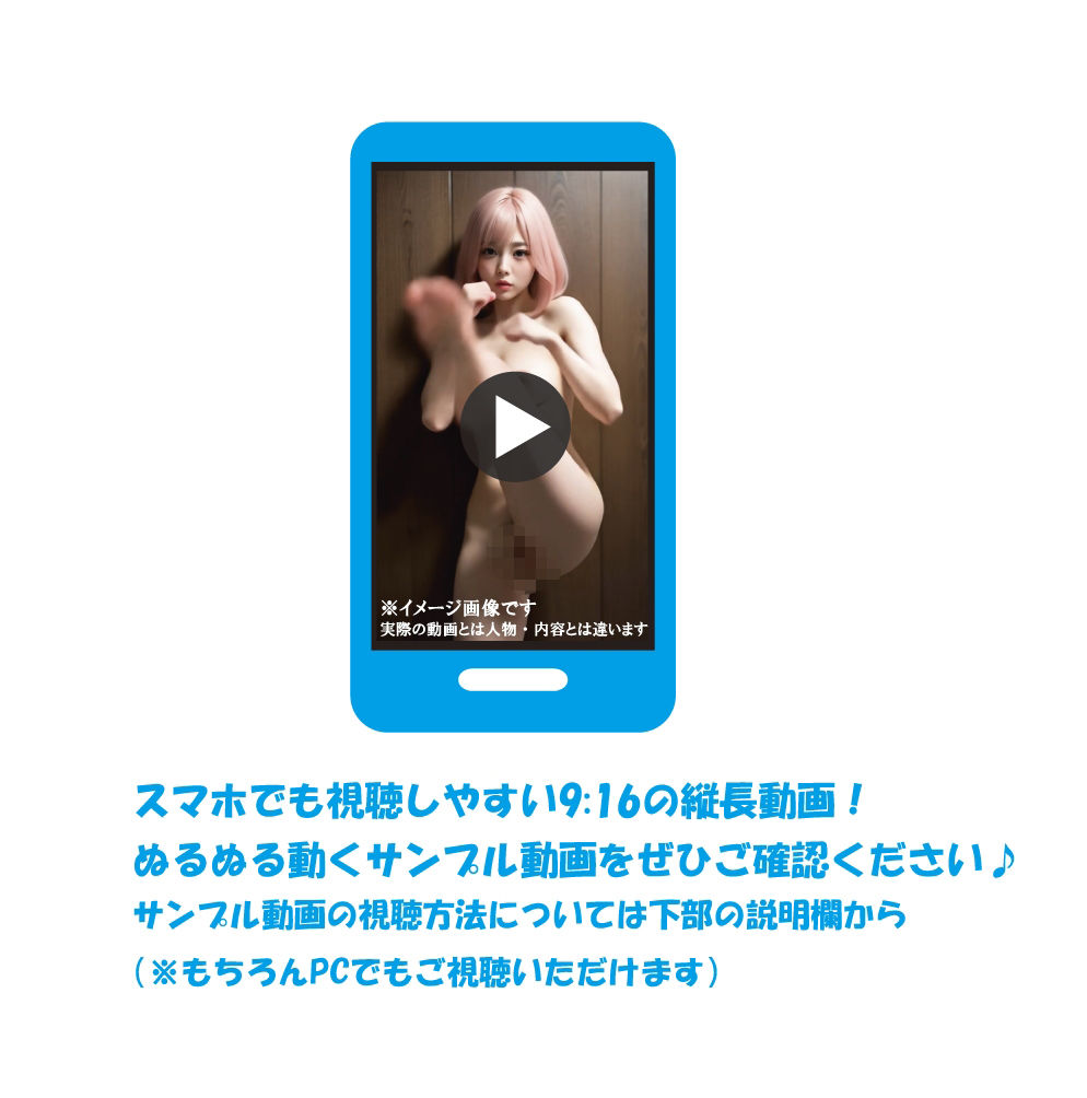裸でフィットネス！_4 サンプル1ページ目