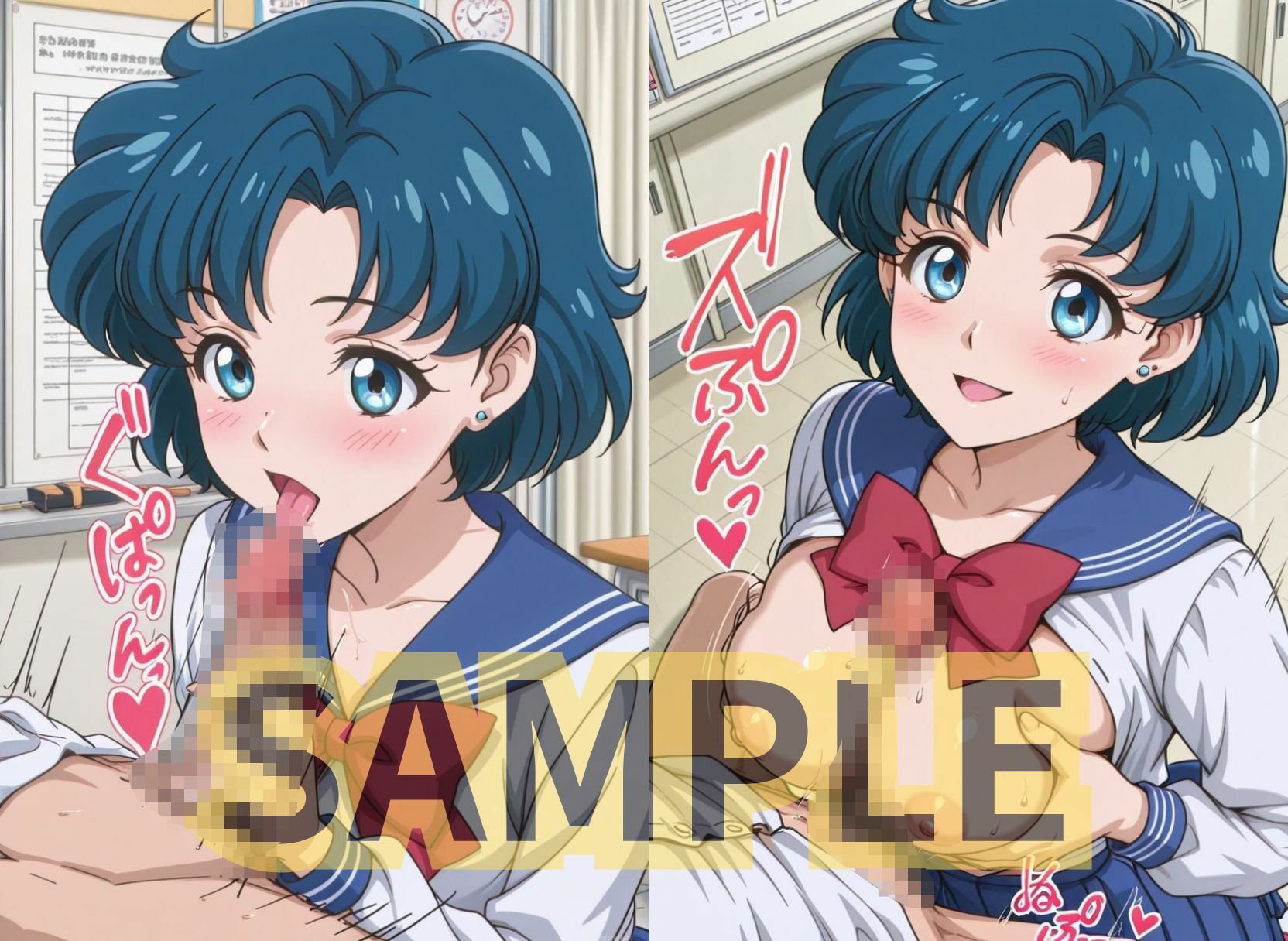 セーラー美少女の日常はクラスメイトの性処理係、このおま○こが月にかわってご褒美よっ サンプル3ページ目