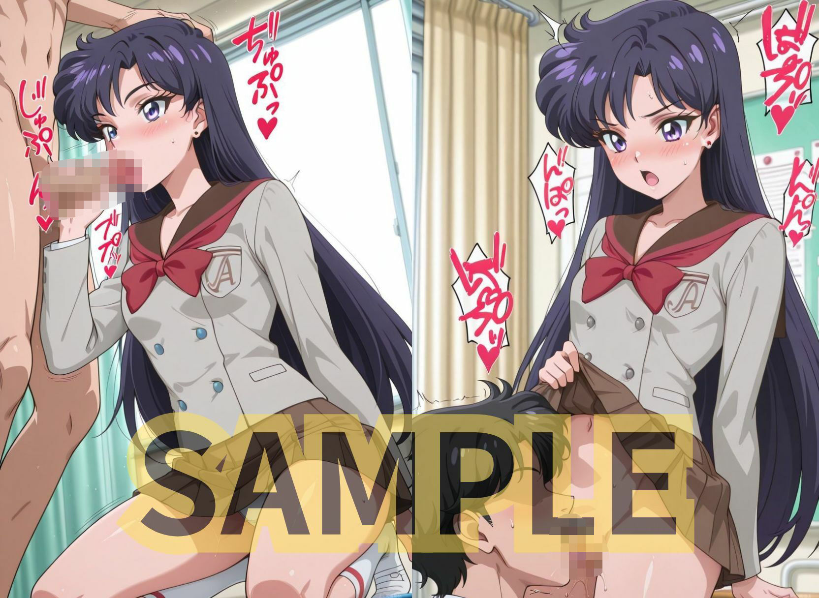 セーラー美少女の日常はクラスメイトの性処理係、このおま○こが月にかわってご褒美よっ サンプル7ページ目