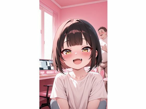 快感を知ってしまう、、〜僕のことが大好きな妹〜 サンプル1ページ目