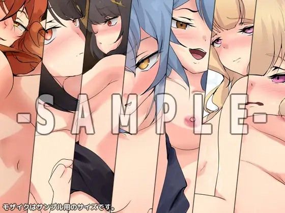 片田舎-聖剣-の性譚 ダブルパック サンプル3ページ目