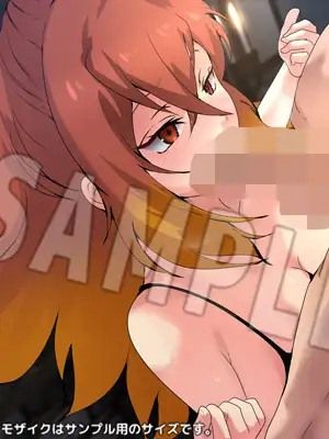 片田舎-聖剣-の性譚 ダブルパック サンプル4ページ目