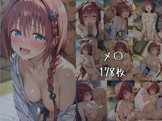 湯けむりヒロインズ -T〇L〇V〇る 母娘まとめて編- サンプル3ページ目
