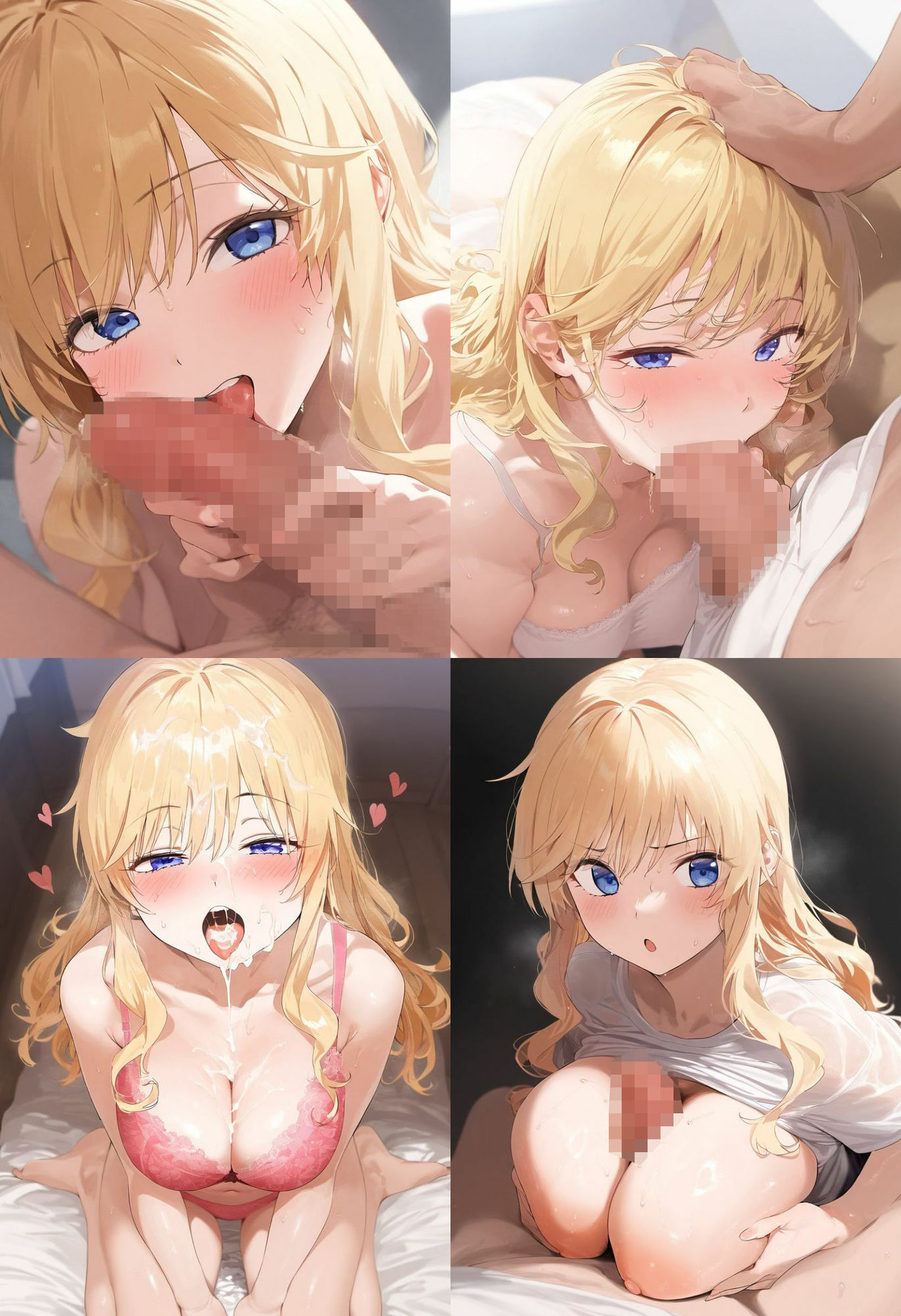 憧れのあの子とたっぷりH  〜大○唯編〜 サンプル4ページ目