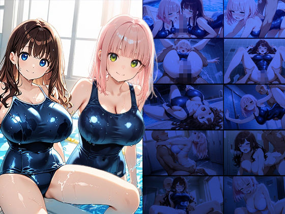 爆乳ピンク＆茶髪ダブルカラースク水美少女孕ませ教育【4K】 サンプル1ページ目