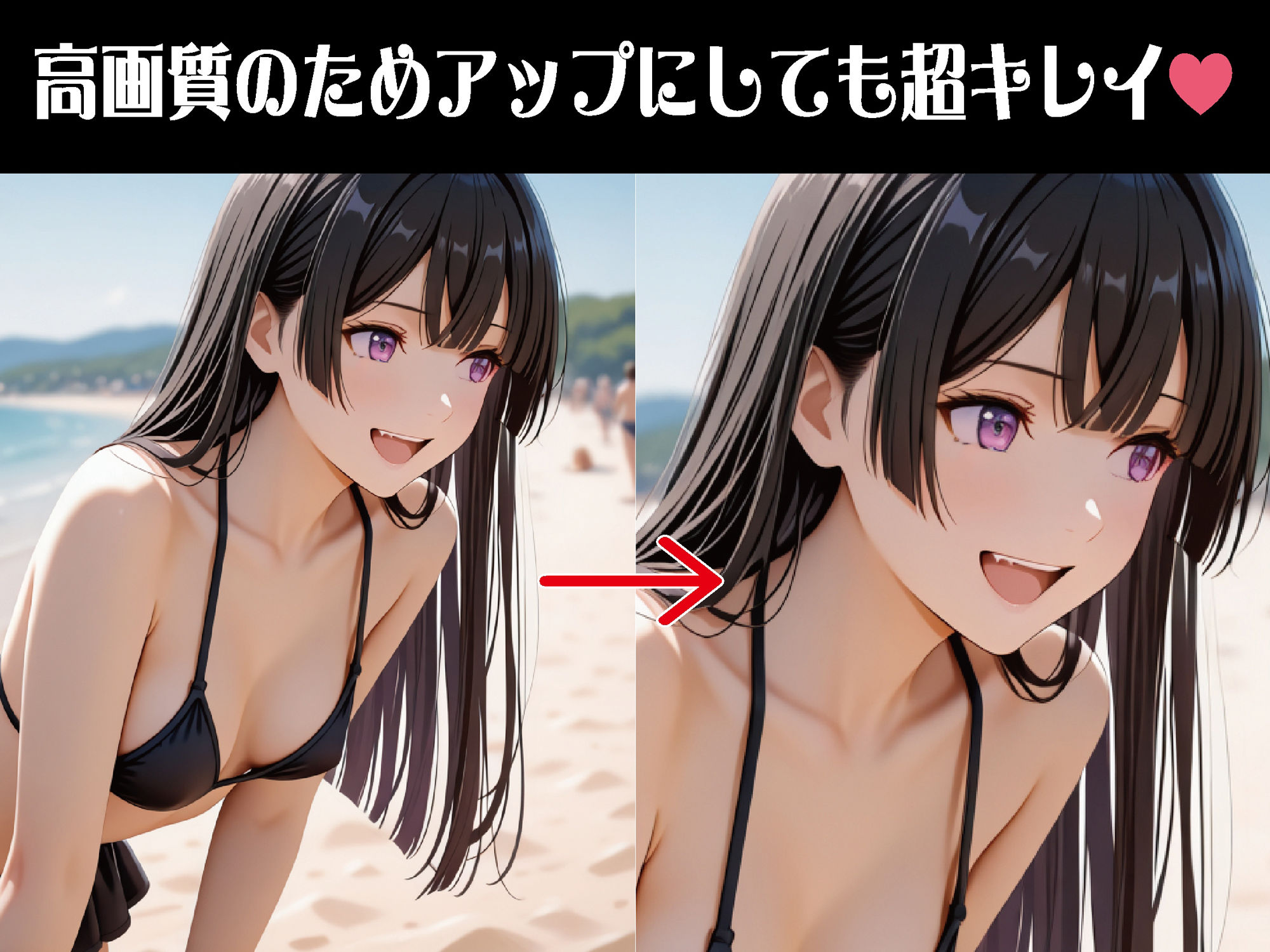 催●ビーチ〜ビーチで肉便器化した水着美女〜【豪華CG500枚収録】 サンプル3ページ目