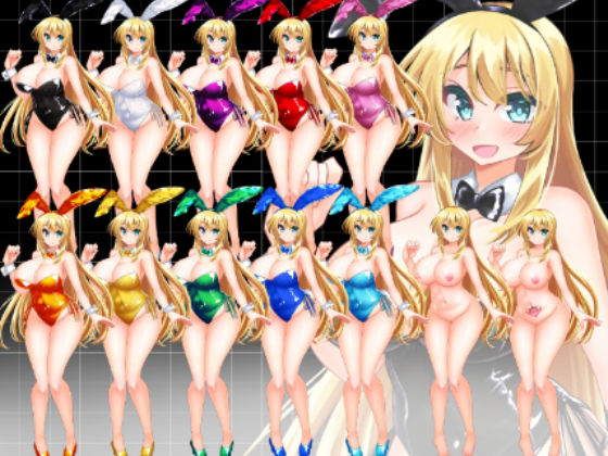 【立ち絵素材】カラーバニーガール