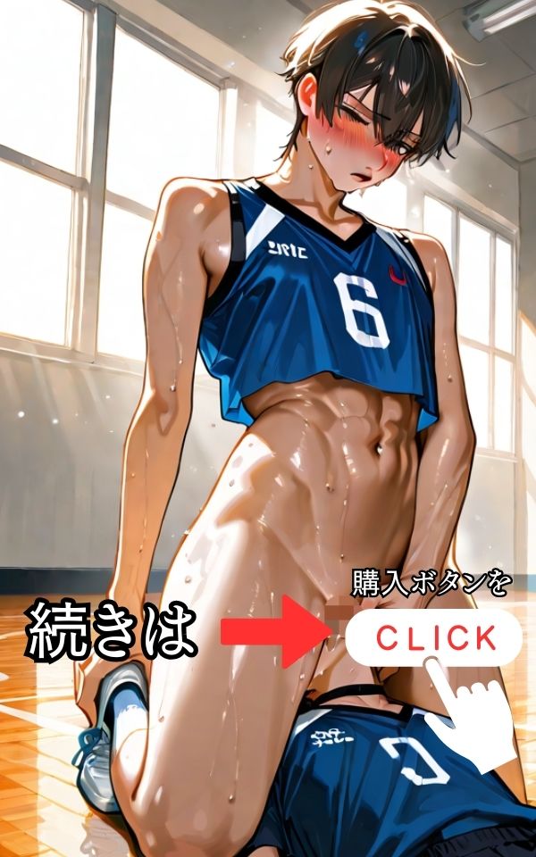 でかすぎる 先輩女子に 押し倒されて 僕、身動きできません サンプル6ページ目