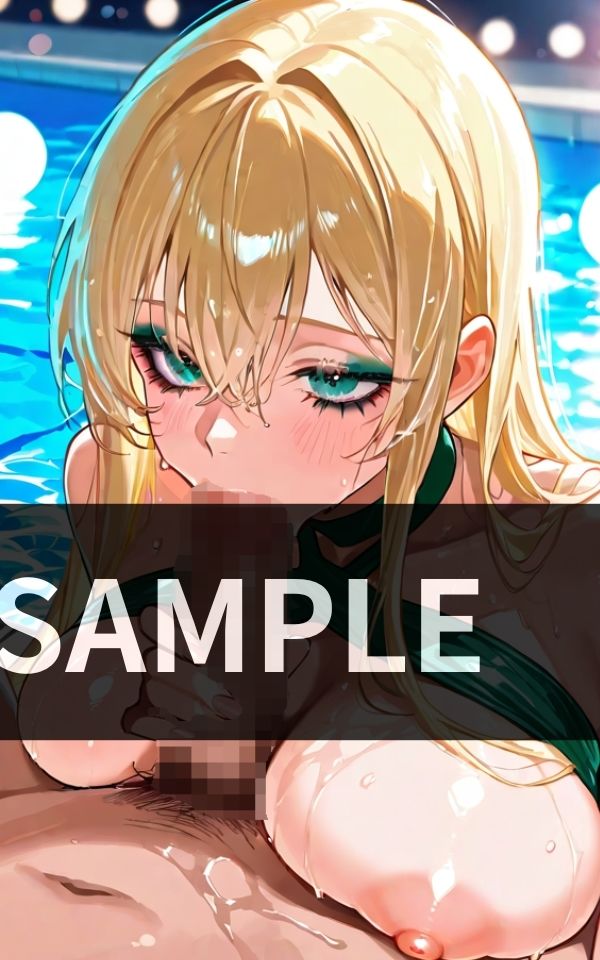白昼の水辺で 金髪ギャルに腰が抜けるほど搾られた。 サンプル4ページ目