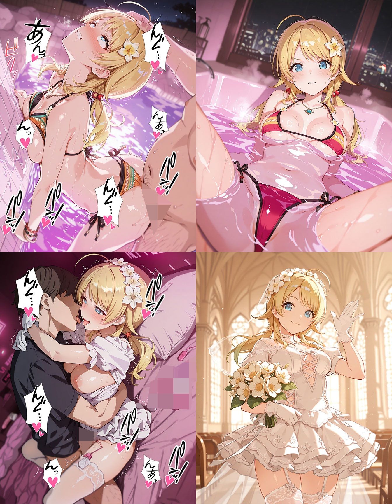 アイドル 即オチ2コマ 46d6 サンプル2ページ目