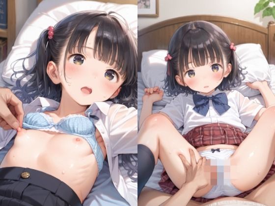 お兄ちゃんS〇X教えて サンプル4ページ目