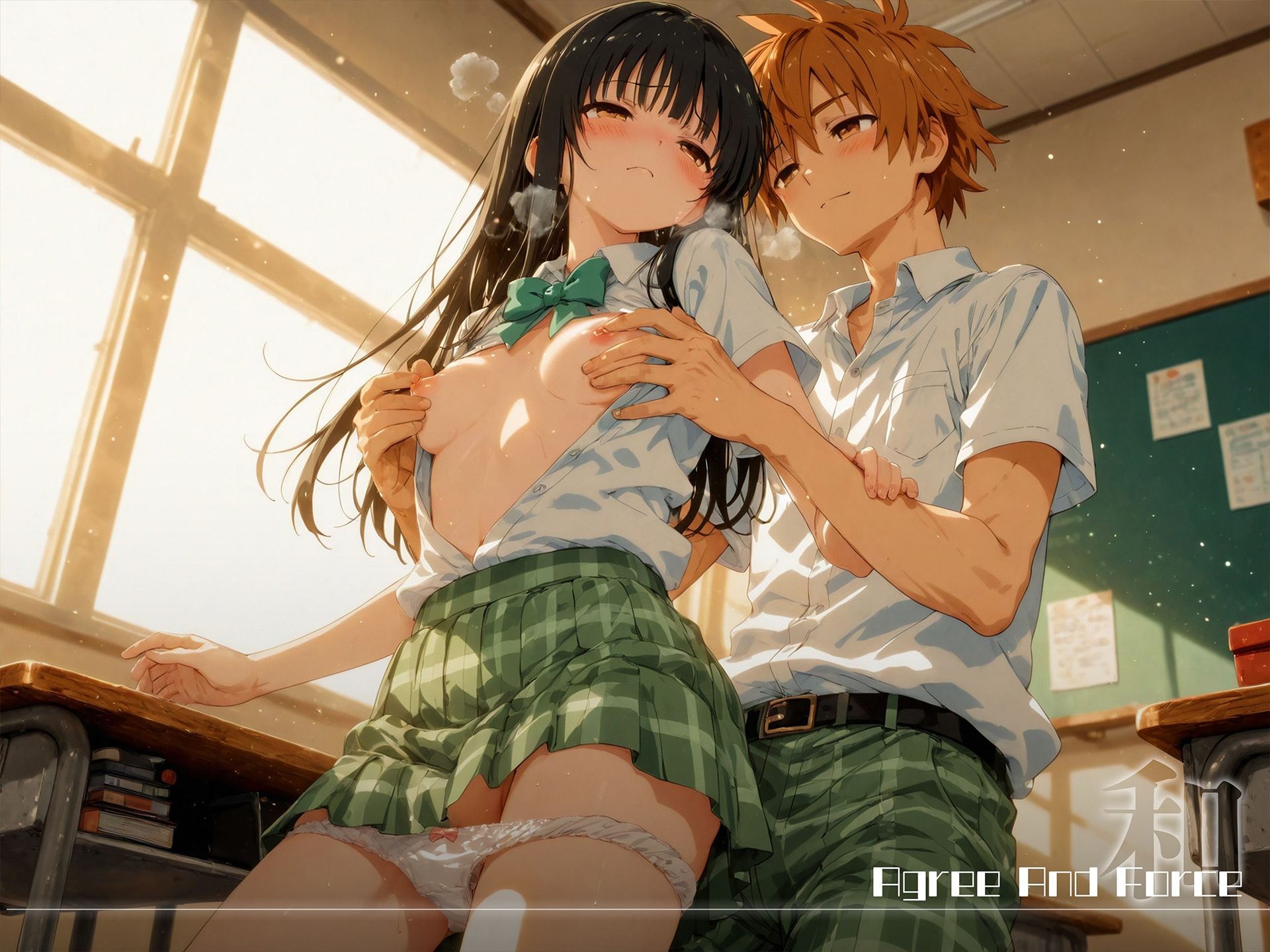 和と強 -学園とらぶる- 古手●唯 サンプル2ページ目