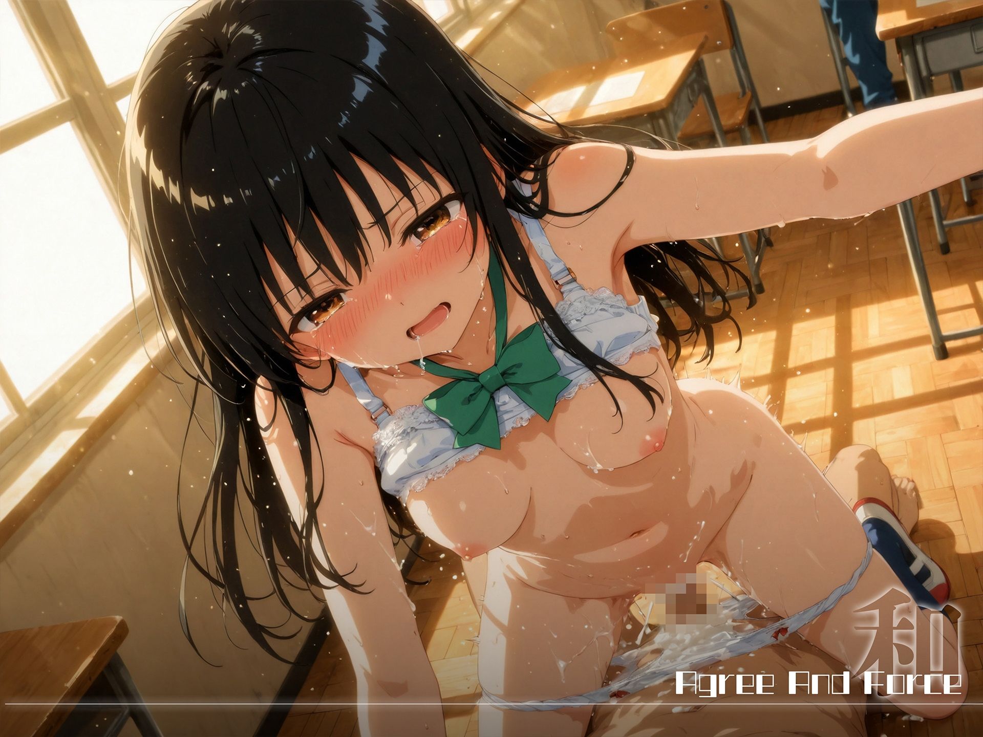 和と強 -学園とらぶる- 古手●唯 サンプル3ページ目