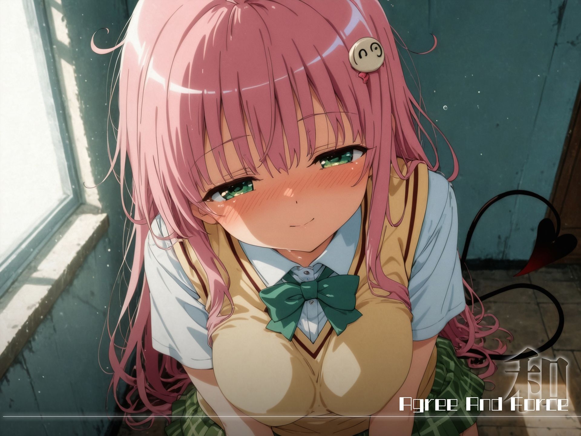 和と強 -学園とらぶる- ラ● サンプル1ページ目
