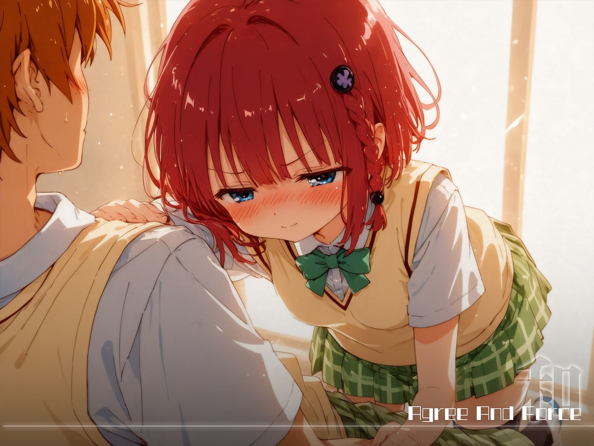 和と強 -学園とらぶる- 黒●芽亜 サンプル1ページ目