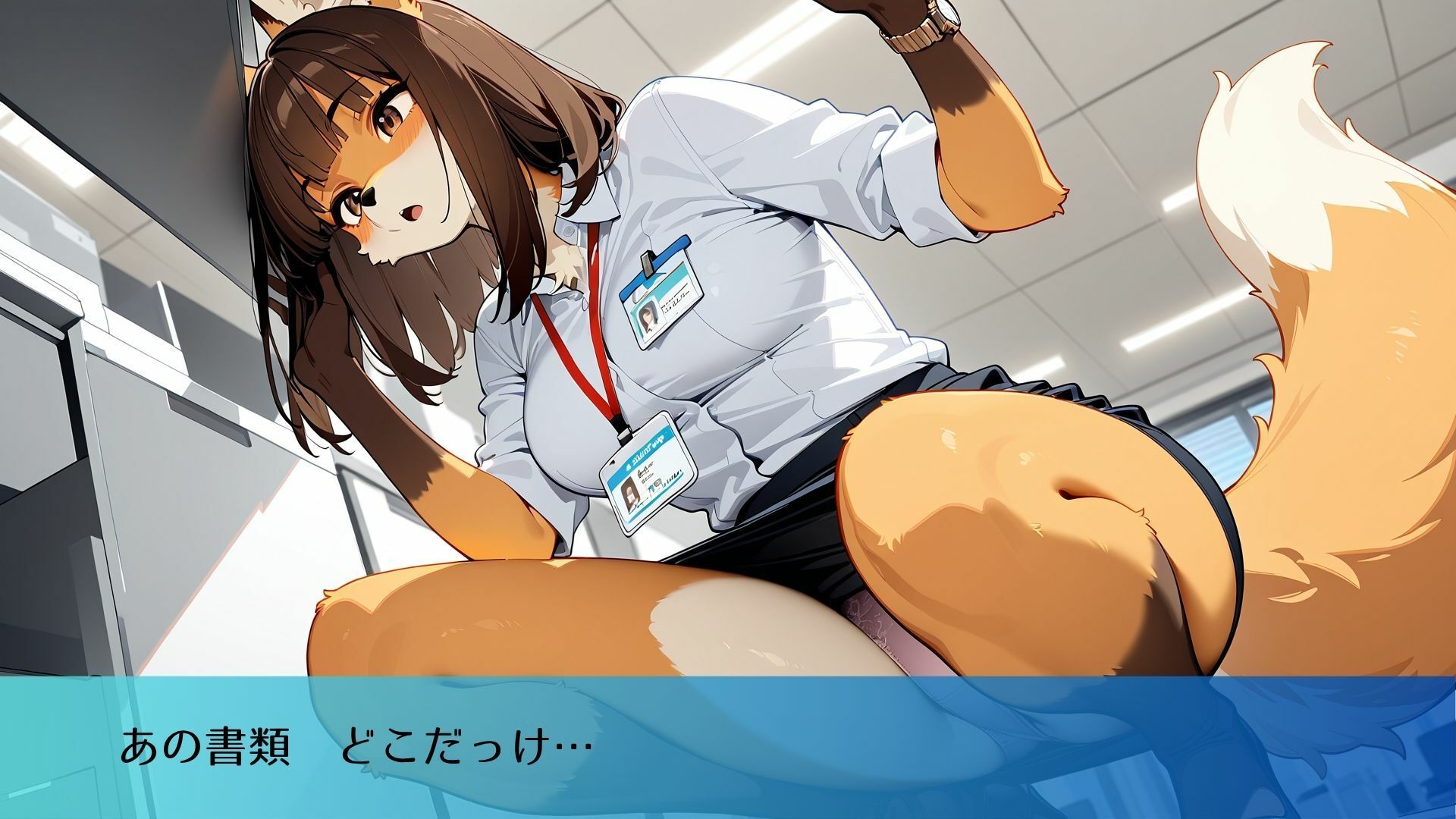 ケモ同期ちゃんと残業中に「休憩」するのが定番になっちゃったCG集 サンプル2ページ目