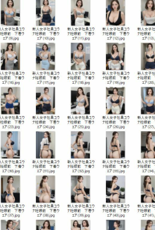 新入女子社員ユウナ・妊娠前・下着写真集【全113枚】続編で全裸姿予定あり、 乞うご期待！ サンプル5ページ目