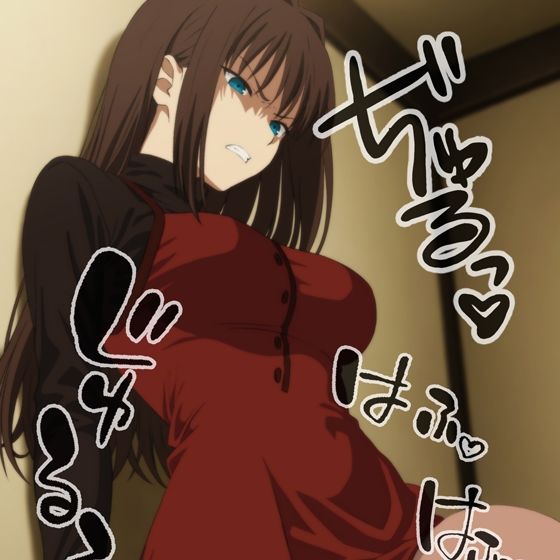 魔法使いのまとめ サンプル3ページ目