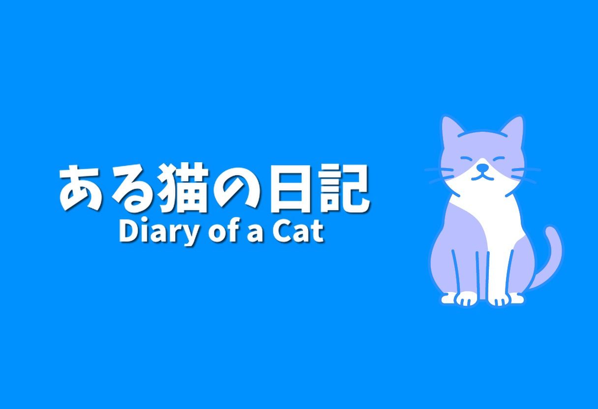 【くしゃみフェチ作品】ある家族のくしゃみ【mp4動画】 サンプル1ページ目