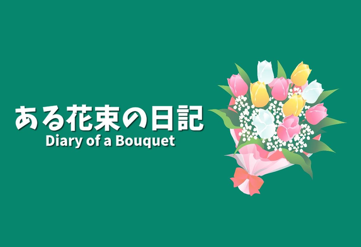【くしゃみフェチ作品】ある家族のくしゃみ【mp4動画】 サンプル4ページ目