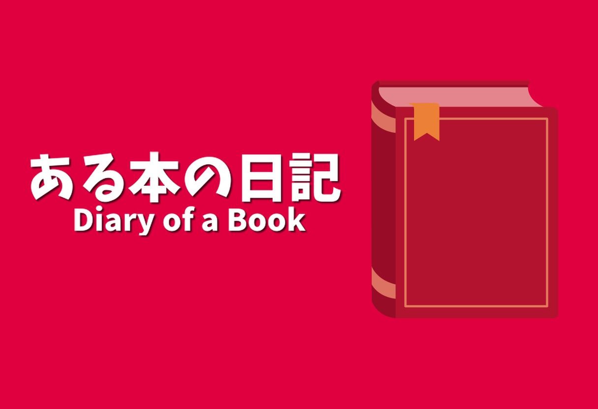 【くしゃみフェチ作品】ある家族のくしゃみ【mp4動画】 サンプル7ページ目