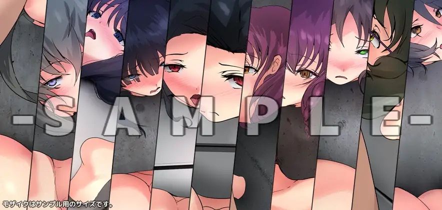 劣等生の周りの女の子たちは躾けられ上手 「膣内イキ＆滴り編・完堕ち・壁穴」 3部作 サンプル9ページ目
