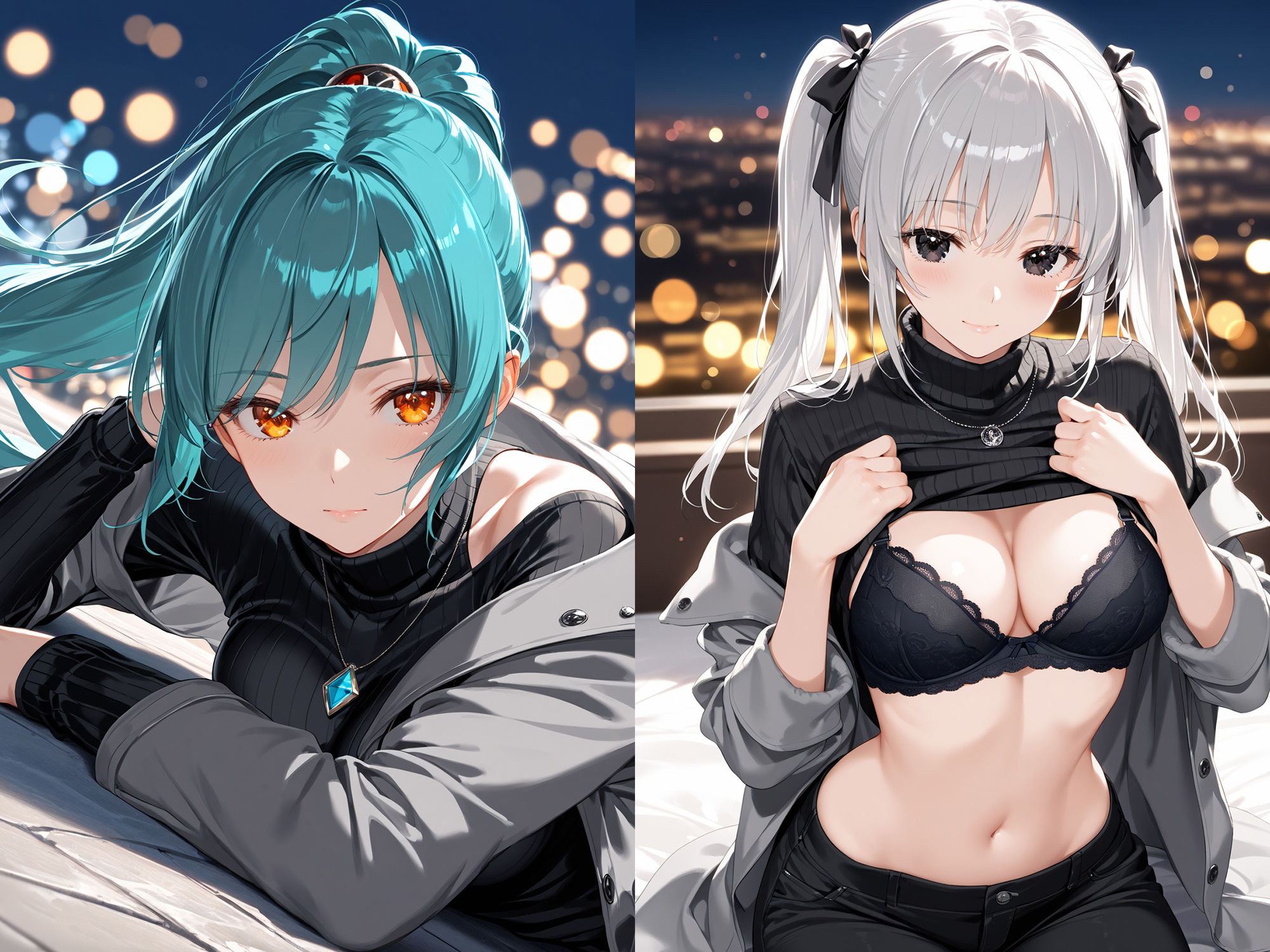灰色の合意 サンプル2ページ目