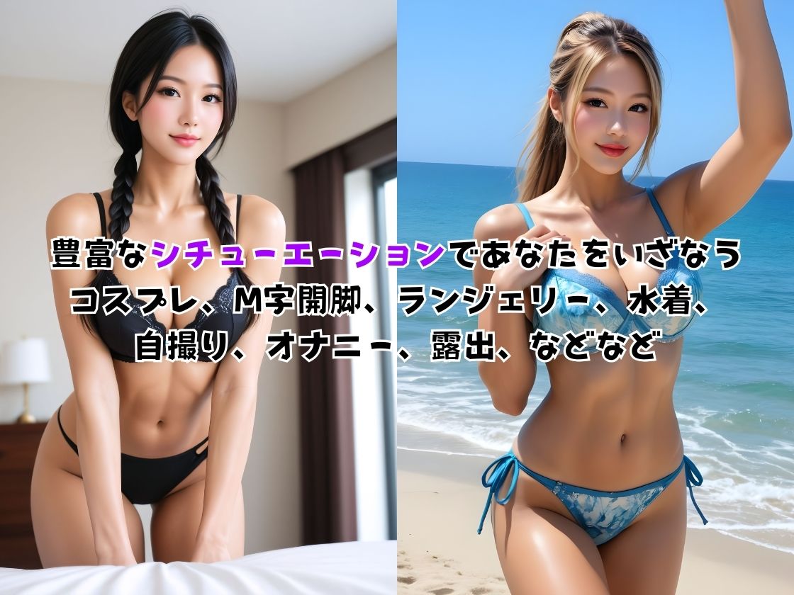 ギャルパラダイス3 夏だ！褐色だ！ギャルだ！焼けた肌がエロすぎる！ サンプル3ページ目