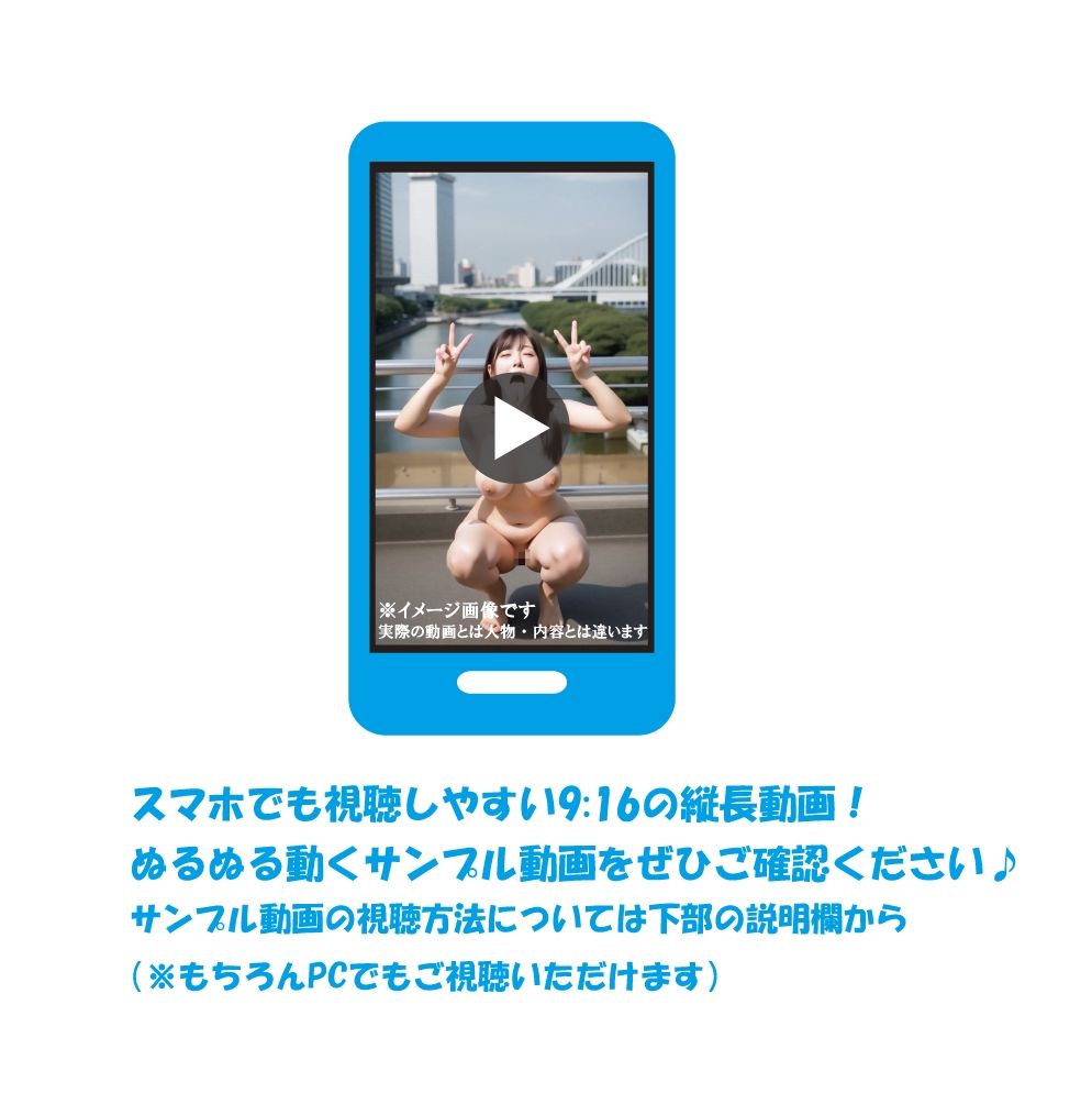 アヘ顔ダブルピース_2 サンプル1ページ目
