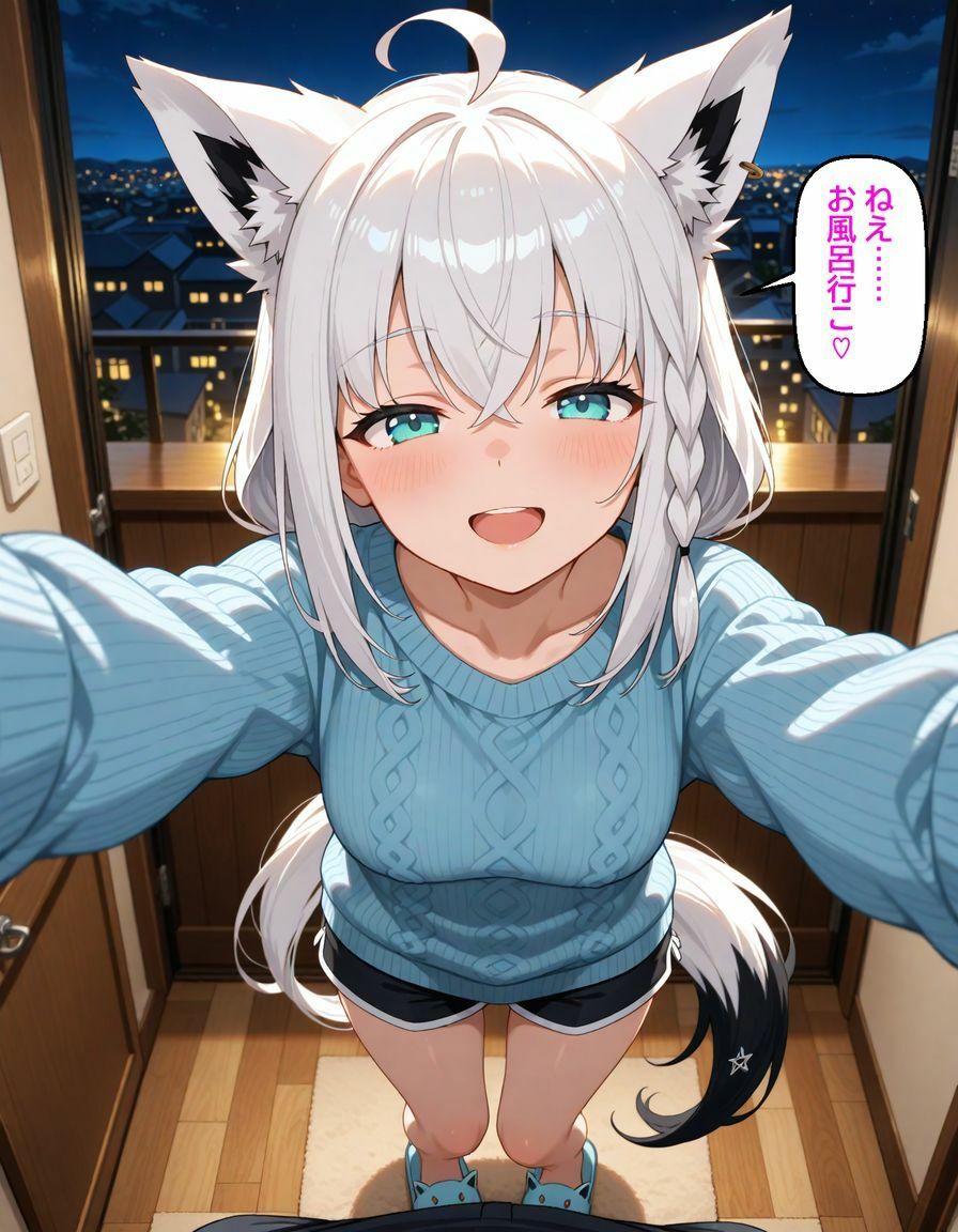 白〇フブキ  同棲彼女とお風呂えっち サンプル6ページ目