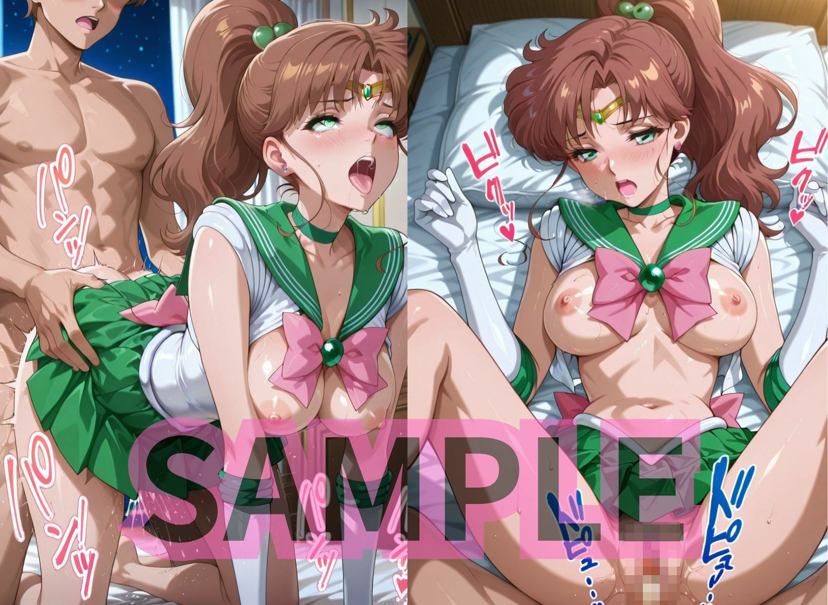 NNデリヘルセーラー○ーンです。月にかわって中出しのご褒美をお楽しみください。 サンプル6ページ目