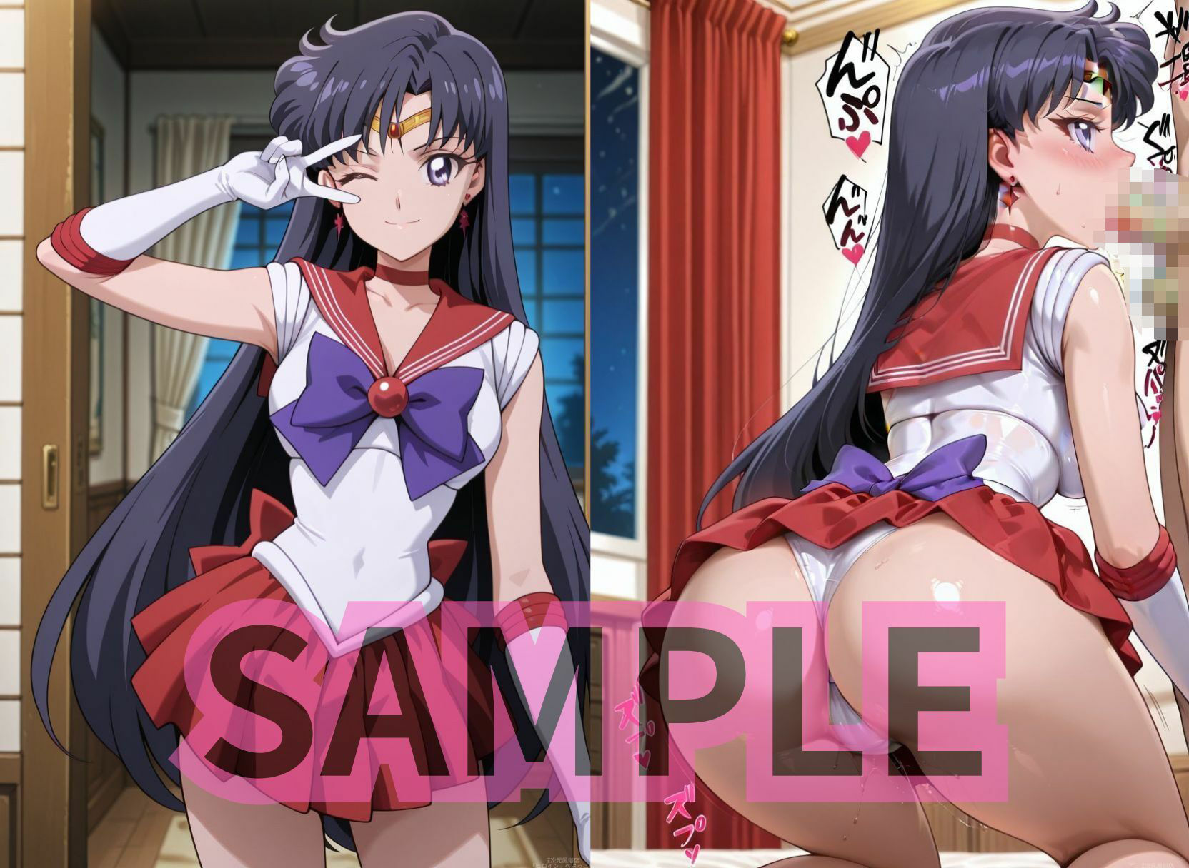 NNデリヘルセーラー○ーンです。月にかわって中出しのご褒美をお楽しみください。 サンプル7ページ目