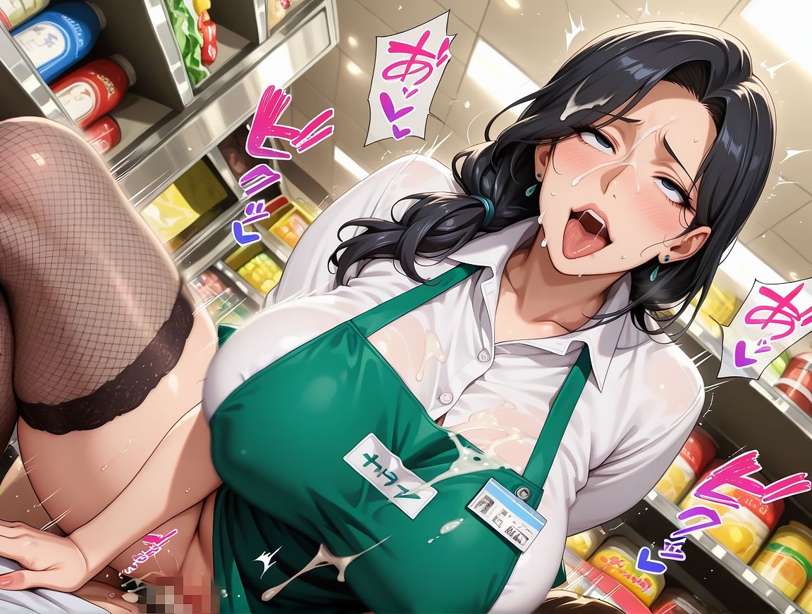 パート主婦閉店後濃厚種付けセックス サンプル4ページ目