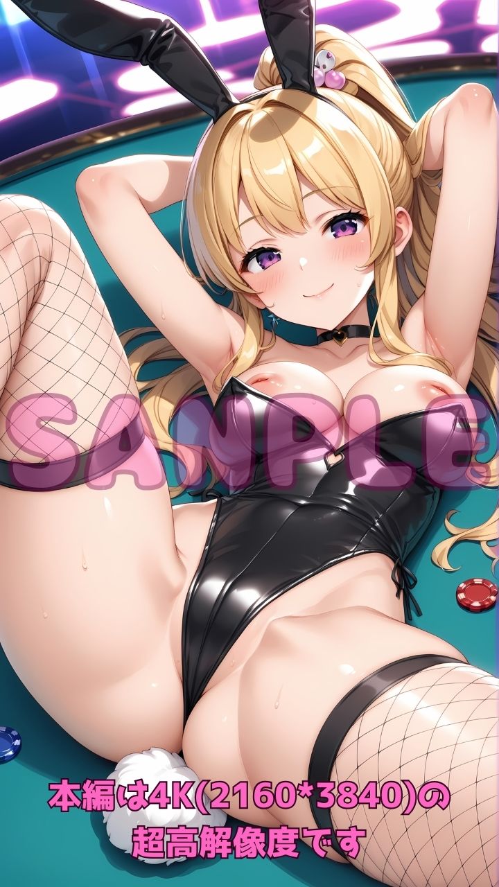 裏カジノのバニーさんとエッチなギャンブル！ サンプル3ページ目