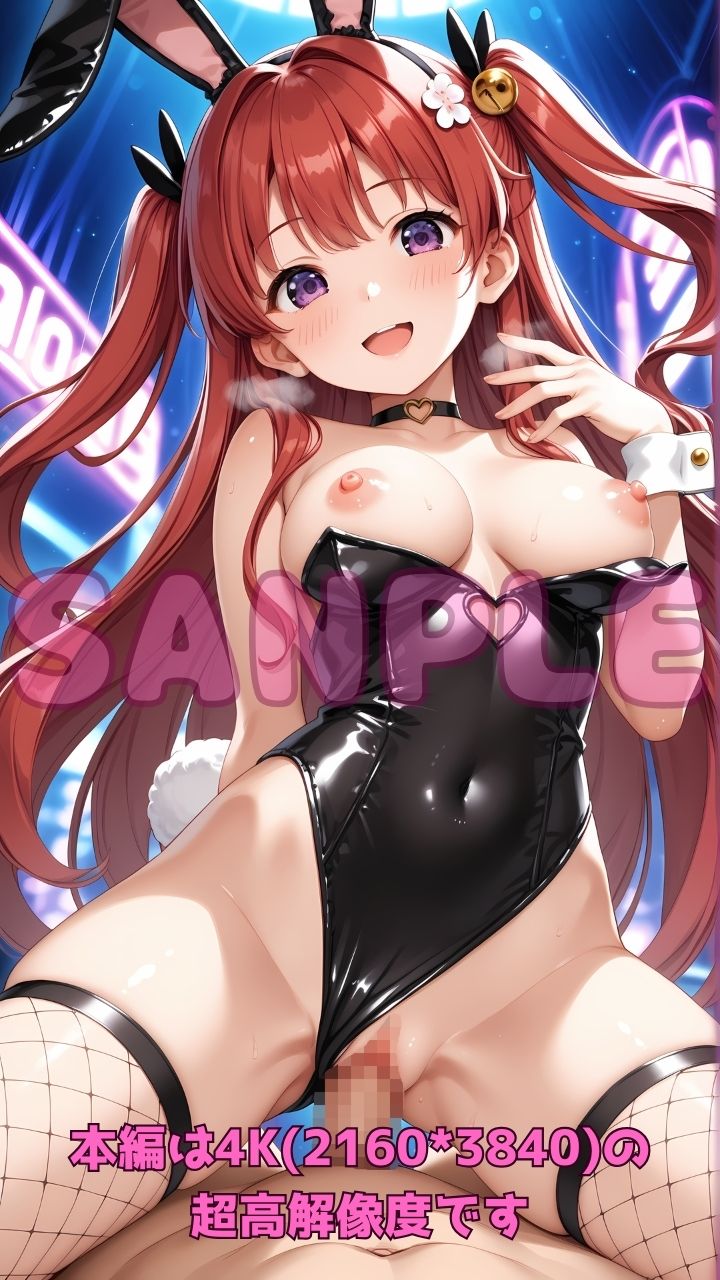裏カジノのバニーさんとエッチなギャンブル！ サンプル4ページ目
