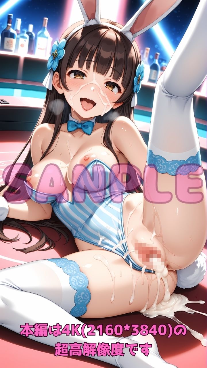 裏カジノのバニーさんとエッチなギャンブル！ サンプル10ページ目