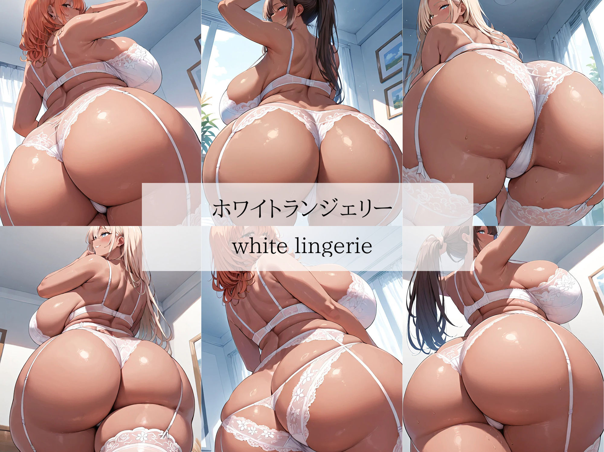 いかにもスケベそうなデカ尻×むっちりフトモモ黒ギャル妻の下着姿が一番ヌけるよね サンプル4ページ目