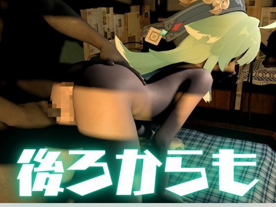 【動画4本セット】崩壊スターレイルからフォフォが登場！黒人のデカチンでガバマンにされる、人生単位調教プレイ【崩スタ】 サンプル4ページ目