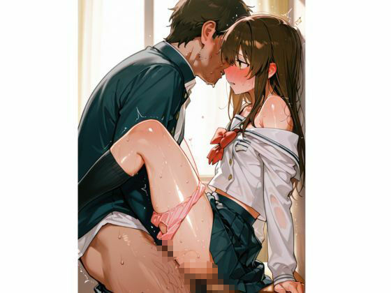 担任の先生に何度も中出しされて孕んでしまった僕の彼女 サンプル8ページ目