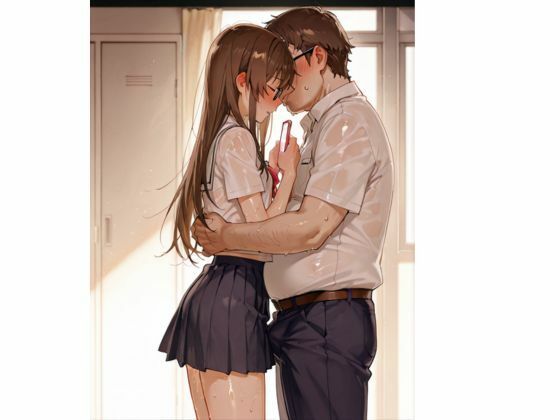 担任の先生に何度も中出しされて孕んでしまった僕の彼女 サンプル9ページ目