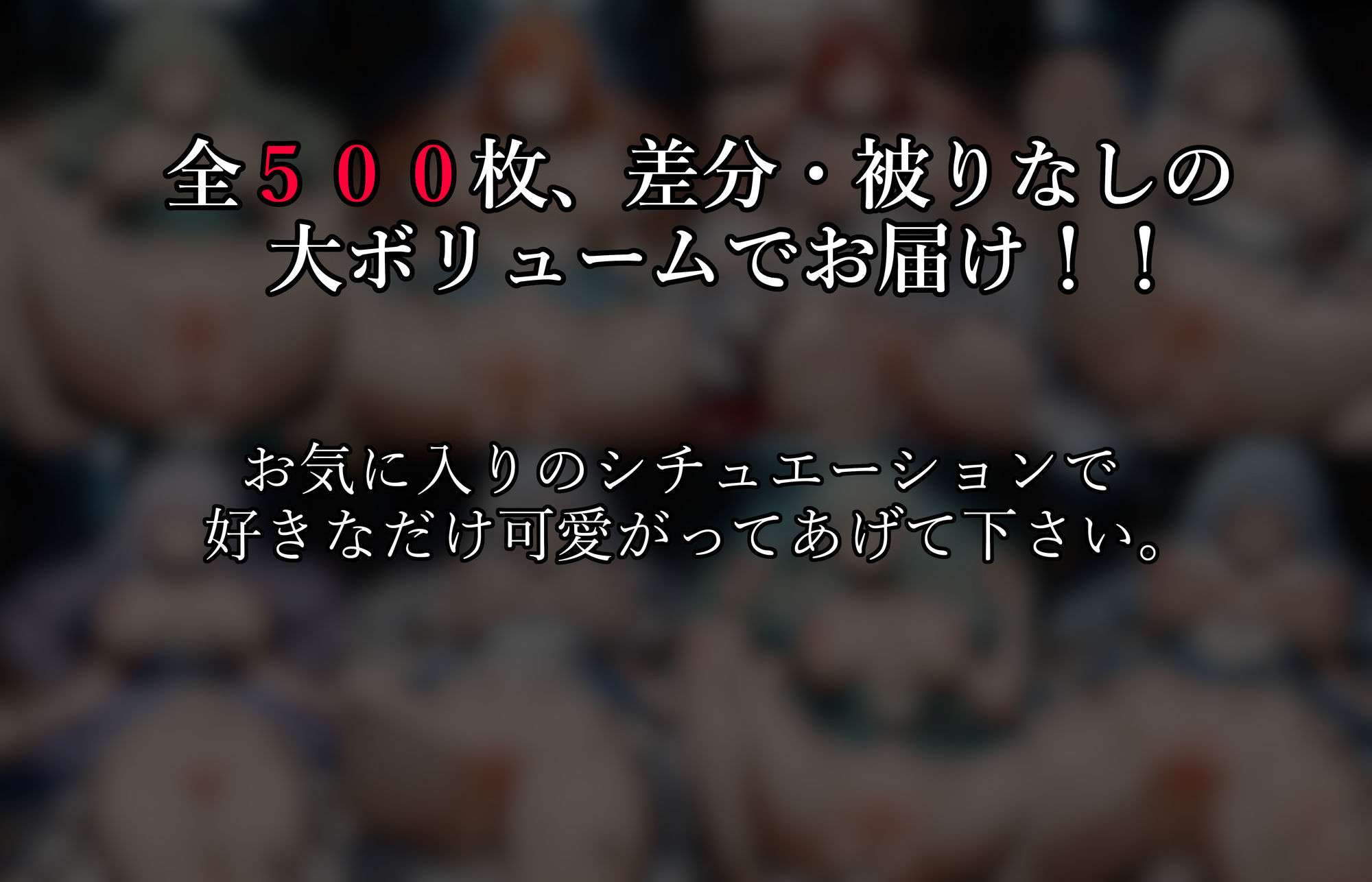 囚われの姫君 〜純潔を散らされ、快楽に堕ちた白き花〜 サンプル6ページ目