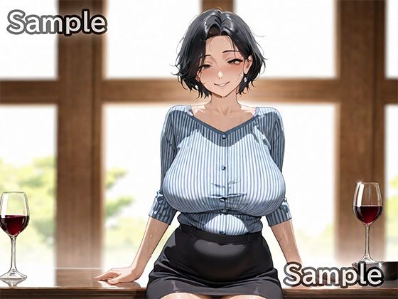 催●アプリで人妻たちがおち〇ぽ懇願 〜理性を手放した妻たち〜 サンプル9ページ目